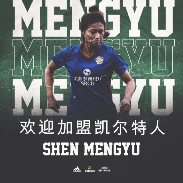 1626854213089053697.jpg 202107211452039361.jpg